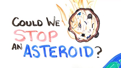 Бихме ли могли да спрем астероид?