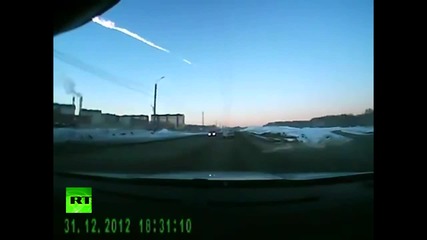 Метаройтът който мина през Русия