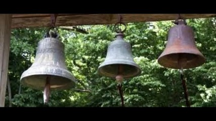 Моника - Камбанен звън
