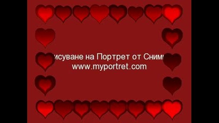 Рисуване на Портрети по Поръчка
