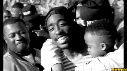 2pac - I'm High [2pacnegroid New Song 2013]