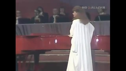 # Алла Пугачёва - Эти Летние Дожди 
