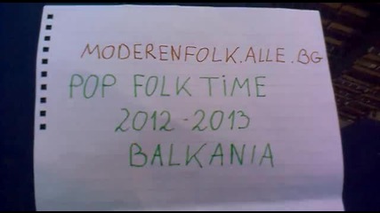 Pop Folk Time reklama