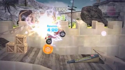 Create - Debut Trailer 