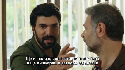 Kara Para Ask - 19 епизод 1 трейлър Bg sub
