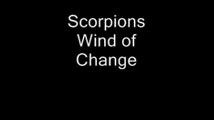 Scorpions - Wind of Change (with lyrics)
