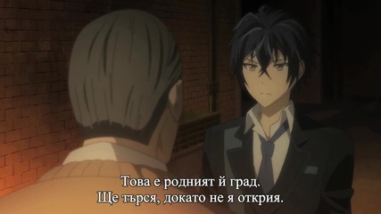 Black Bullet 02 [ Бг Субс ] Върховно Качество