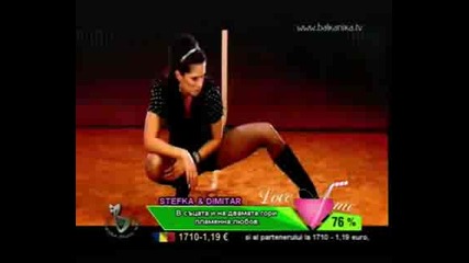 Xenia - Decko mi je umoran