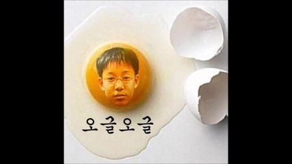 Бг Превод! Park Kyung - Cheesy Cheesy