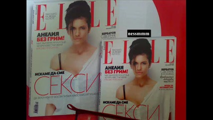 Анелия на корицата на Elle