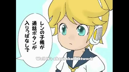 Vocaloid Talkloid Kagamine Len embarassing moment 