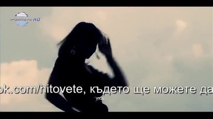 ( + Текст ) Анелия - Проба-грешка ( Official Video )