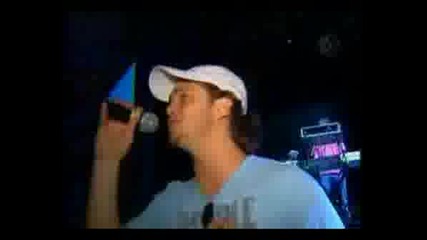 Rbd Msg Dvd
