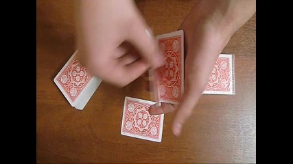 Добър фокус с 4 карти!