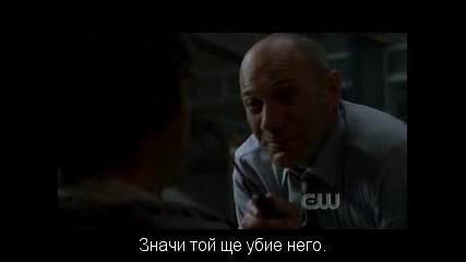 Supernatural / Свръхестествено - Сезон 3 Епизод 14