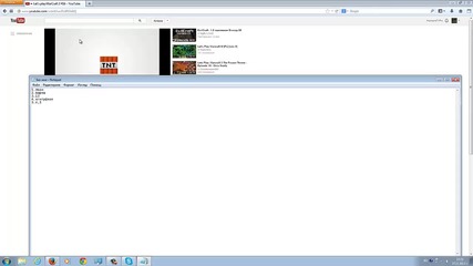 Hackcraft Private Open !!!!!!