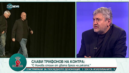 Петьо Блъсков: ГЕРБ ще спечели следващите избори