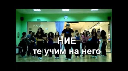 "the Dance" created by Stanimir Stoyanov (mj)