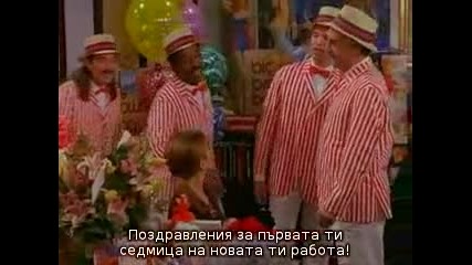 Friends - 03x12 - The One with All the Jealousy (prevod na bg.) 