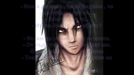 {sasusaku} Fic part 20