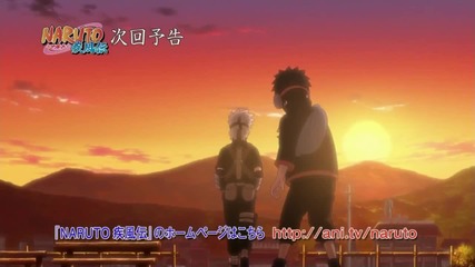 [ Preview ] Naruto Shippuuden 416 - Бг Субтитри