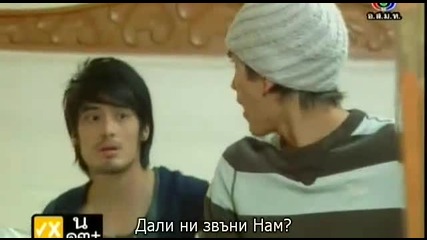 Thara Himalaya / Хималайската Тара еп.7 1/2