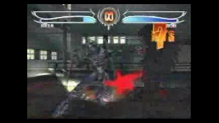 Xion Combo.