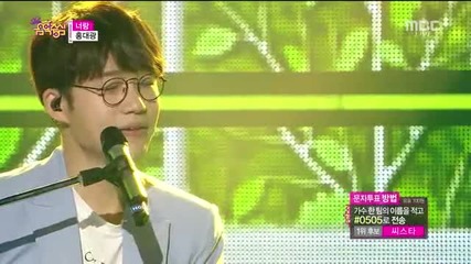Show! Music Core E462-1 (150704)