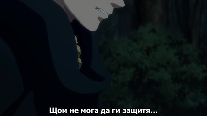 Donten ni Warau [bg subs]-епизод 11