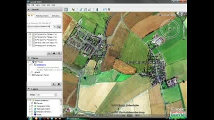 Oще Интересни Неща В Google Earth