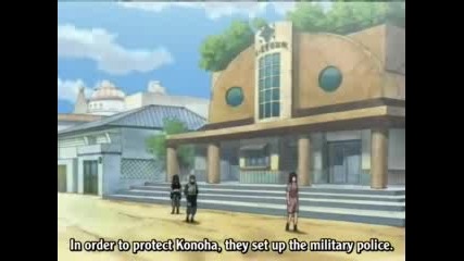 Uchiha