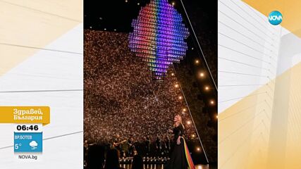 Адел подкрепи ЛГБТ общността с пелерина с цветовете на дъгата