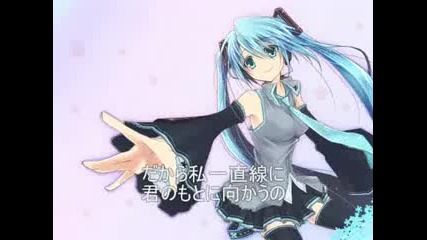 Miku happy Sunday