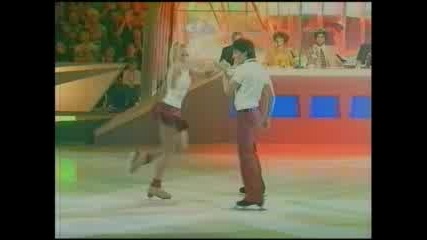 Сергей Лазарев Танци на лед