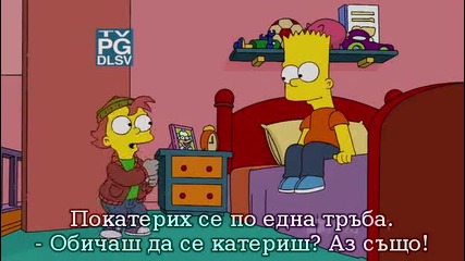 Семейство симпсън Сезон 21 Епизод 8 