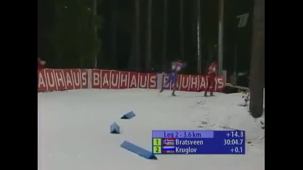 Биатлон 2008 Щафета Мъже