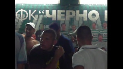 Марио Жардел във фенклуба