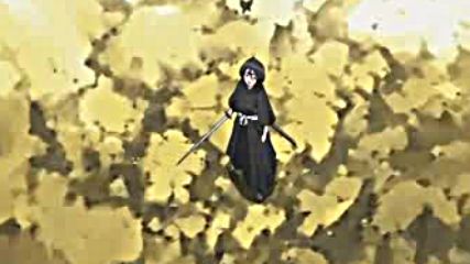 Bleach - 138 бг субс