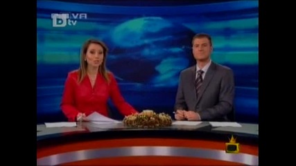Засмяните водещи. | Господари на ефира 19/1/10 |