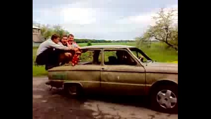 Е луди са ( Смях ) 