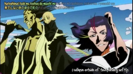 Bleach - Opening 9