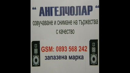 Dj Angelcolar