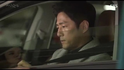 I Have A Lover E34 1/2