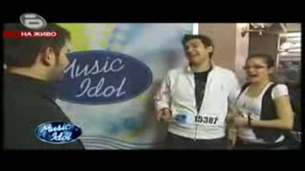 Music Idol Сезон.3 еп - 13 Част 7