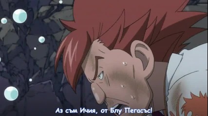 Fairy Tail 66 {bg Subs}