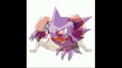 Ashs Pokemons All