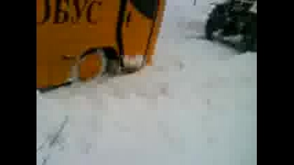 xaaxxa butat avtobus 