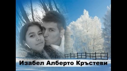 ~ Изабел Алберто - 2 години и 1 месец ~ 15.01.2010 ~