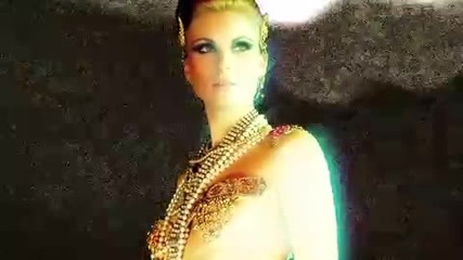 Pixel Girls Presents First State Feat. Sarah Howells - Reverie 