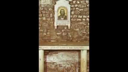 Св. Равноапостоли Кирил и Методий 